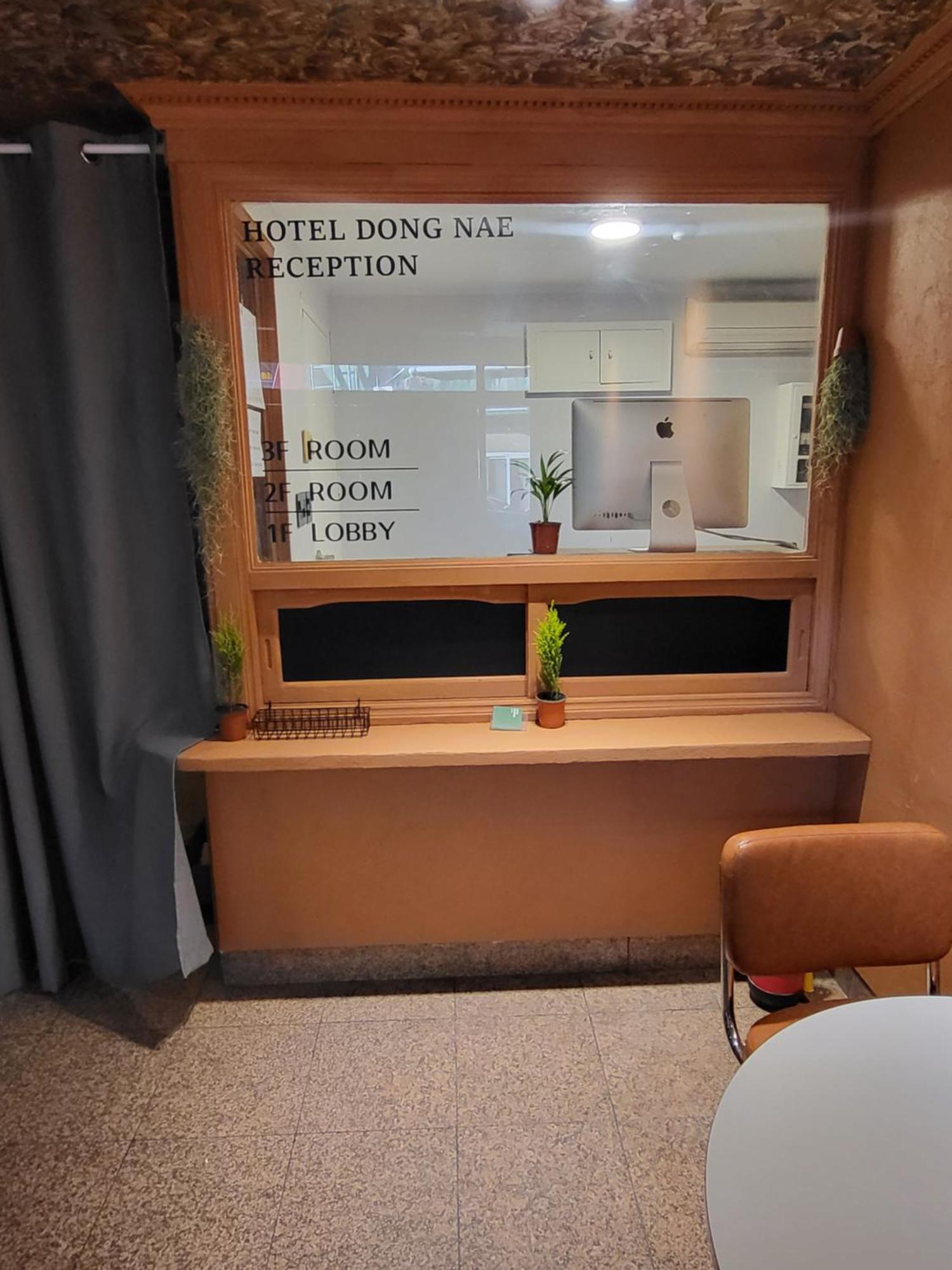 Hotel Dongnae Busan Luaran gambar